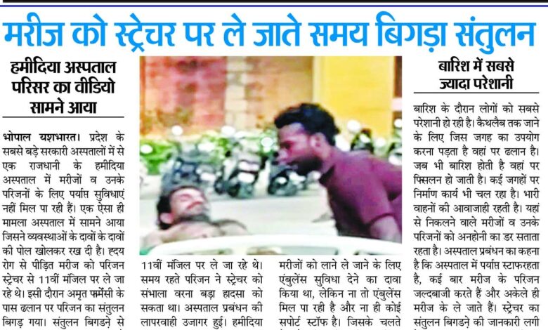 WhatsApp Image 2025 06 23 at 13.29.03