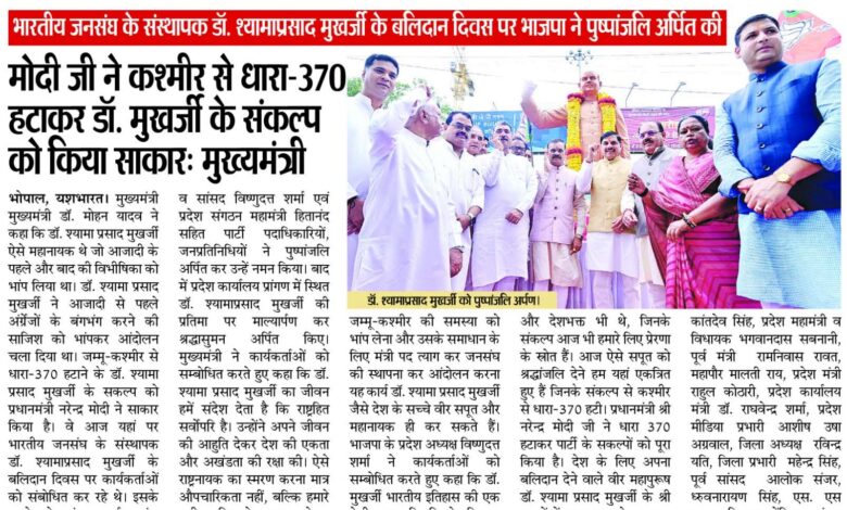 WhatsApp Image 2025 06 23 at 13.29.04