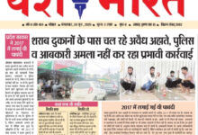 WhatsApp Image 2025 06 24 at 14.14.15