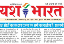 WhatsApp Image 2025 06 24 at 14.20.19