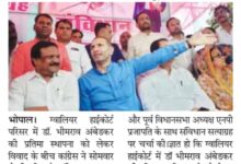 WhatsApp Image 2025 06 24 at 14.20.20