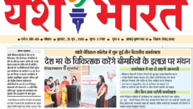 WhatsApp Image 2025 06 25 at 14.19.46 1 1