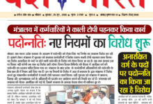 WhatsApp Image 2025 06 25 at 14.19.47