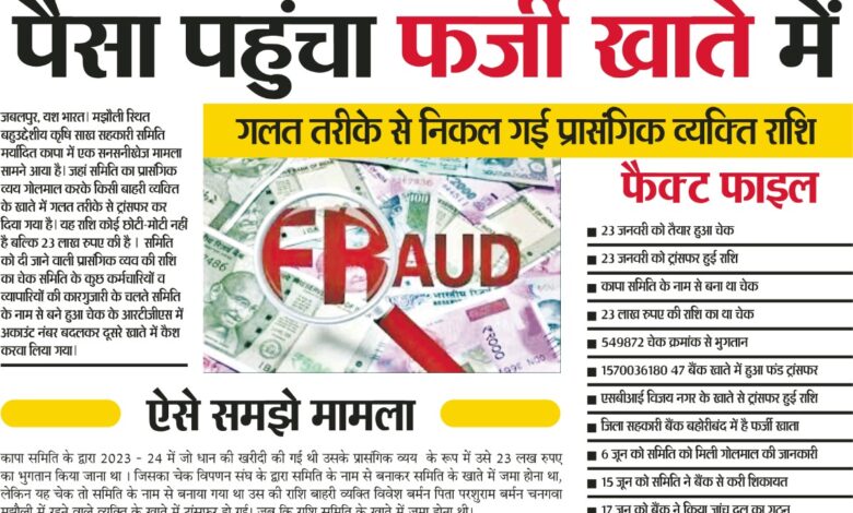 WhatsApp Image 2025 06 25 at 3.45.21 AM 1