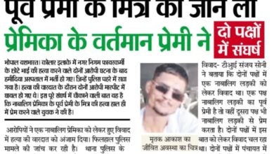 WhatsApp Image 2025 06 26 at 14.09.35