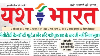 WhatsApp Image 2025 06 26 at 14.16.58 1