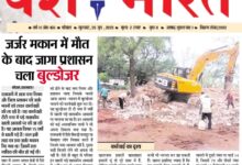 WhatsApp Image 2025 06 26 at 14.17.06