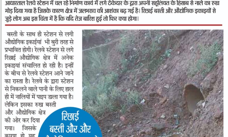 WhatsApp Image 2025 06 27 at 3.55.22 AM