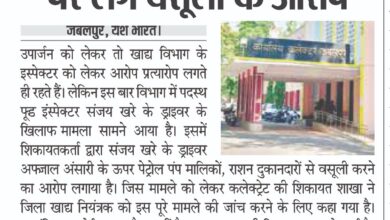 WhatsApp Image 2025 06 27 at 3.55.26 AM