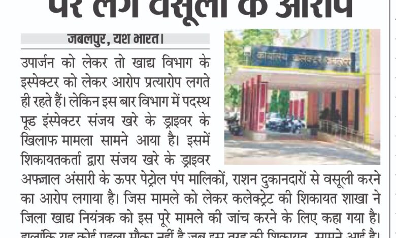 WhatsApp Image 2025 06 27 at 3.55.26 AM