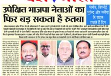 WhatsApp Image 2025 06 28 at 15.27.07