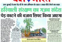 WhatsApp Image 2025 06 28 at 15.27.08