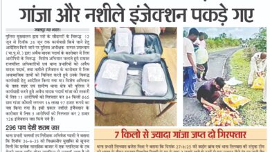 WhatsApp Image 2025 06 28 at 4.56.59 AM