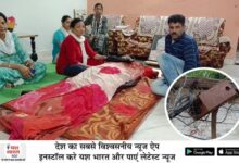 WhatsApp Image 2025 06 28 at 9.55.06 AM