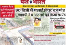 WhatsApp Image 2025 06 29 at 12.07.58