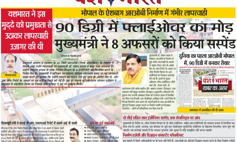 WhatsApp Image 2025 06 29 at 12.07.58