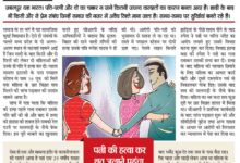 WhatsApp Image 2025 06 29 at 4.06.39 AM