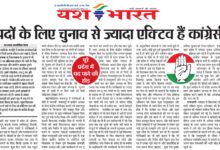 WhatsApp Image 2025 06 29 at 4.06.42 AM