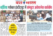 WhatsApp Image 2025 06 30 at 1.42.54 PM