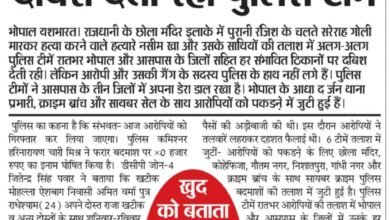 हत्यारे नसीम की तलाश में रातभर दबिश देती रहीं पुलिस टीमें -आरोपी के आज पकड़े जाने की संभावना, खुद को बताता है गैंगस्टर लॉरेंस बिश्नोई गैंग का गुर्गा 7 WhatsApp Image 2025 06 30 at 13.54.34