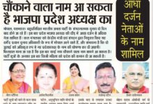 WhatsApp Image 2025 06 30 at 13.54.35