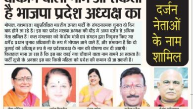 WhatsApp Image 2025 06 30 at 13.54.35