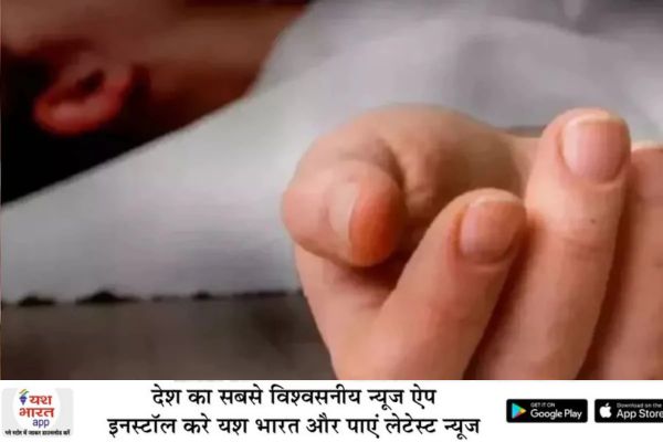 खेलते हुए कुएं में गिरी बच्ची को निकालने उतरे रिश्तेदार, बच्ची समेत तीन की मौत 1 भारत 1
