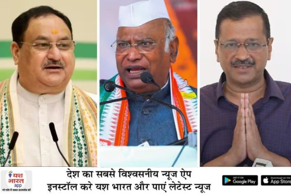 लुधियाना वेस्ट में संजीव अरोड़ा आगे... गुजरात की विसावदर सीट पर भी AAP को बढ़त, 4 राज्यों की पांच सीटों पर मतगणना जारी 1 भारत 15