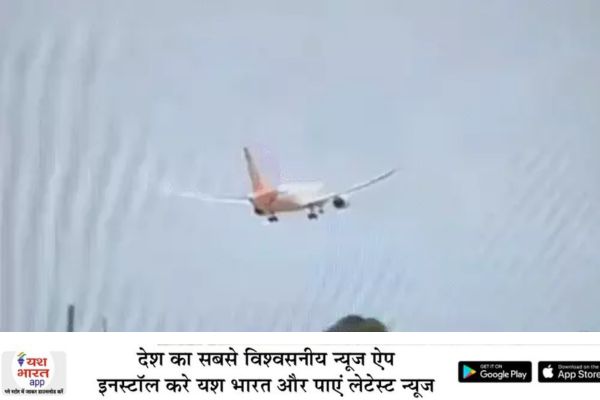 अहमदाबाद हादसे के बाद DGCA की देशव्यापी जांच: मुंबई-दिल्ली सहित बड़े एयरपोर्ट्स पर सुरक्षा में गंभीर खामियां उजागर 1 भारत 17
