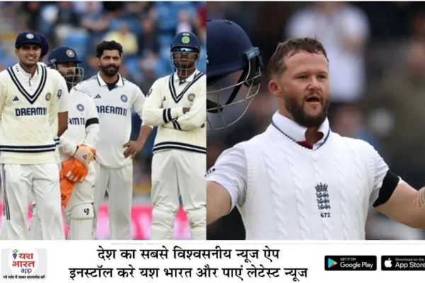 भारत 24