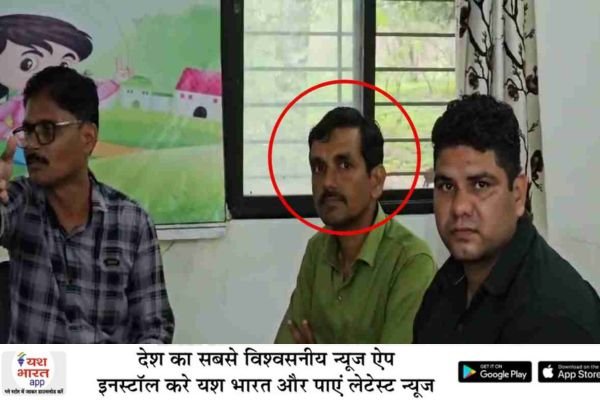 छतरपुर में लोकायुक्त की बड़ी कार्रवाई: पटवारी ₹1000 की रिश्वत लेते रंगे हाथ गिरफ्तार 1 भारत 28