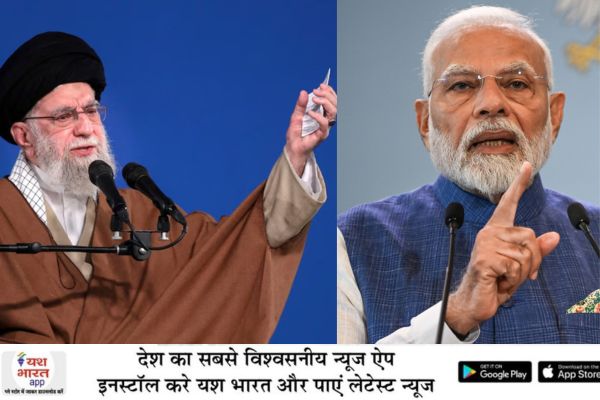 भारत 3