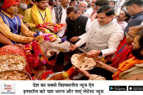 मध्य प्रदेश को 'दूध की राजधानी' बनाने का लक्ष्य- मुख्यमंत्री डॉ. मोहन 1 भारत 4