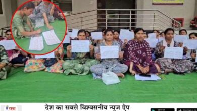 नौकरी या इच्छा मृत्यु… भोपाल में धरने पर बैठी महिला स्वास्थ्यकर्मियों ने खून से लिखा पत्र 6 भारत 73