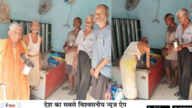 लावारिसों के आसरे 'मोक्ष' में चोरों का हाथ, इलाज और राशन के 40,000 रुपये ले उड़े 7 भारत 84