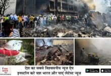 भारत 85