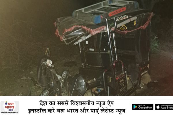 ई रिक्शा-डंपर टक्कर : ननिहाल में नहीं गूंजेगी नन्हे कार्तिक की किलकारी 1 भारत 88