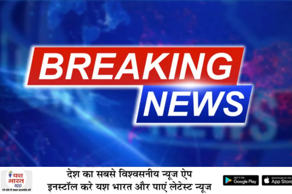 एअर इंडिया की 8 फ्लाइट्स कैंसिल, 4 घरेलू और 4 अंतर्राष्ट्रीय उड़ानें शामिल, जानें क्यों की गईं रद्द? 1 भारत