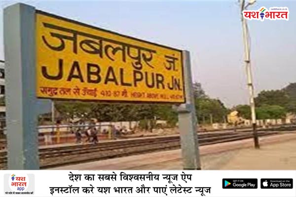 टीटीई की कमी से जूझ रहा जबलपुर रेल मंडल, ट्रेन बढ़ रहीं लेकिन टीटीई घट रहे, होना चाहिए 2500 कर्मचारी लेकिन 584 से चल रहा काम 1 03 3