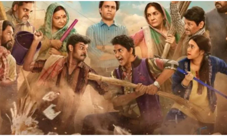 08 07 2025 panchayat 5 23978295