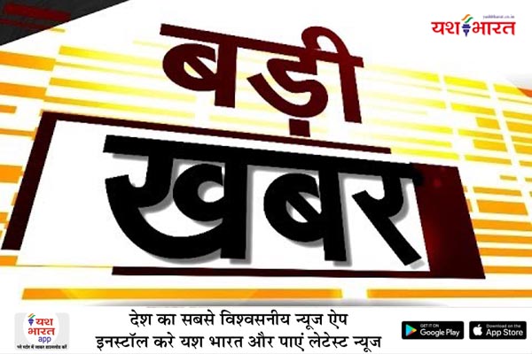 बड़ी खबर - आयुध निर्माणियों को कंपनियों में विलय, कमेटी गठित, रक्षा उत्पादन विभाग ने आदेश जारी किया,संगठनों के प्रतिनिधि होंगे सदस्य 1 10