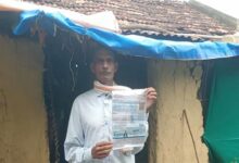 दो बल्ब जलाने वाले मजदूर के घर का बिजली बिल 77 हजार रुपये आया, परिवार के उड़े होश 13 2 1