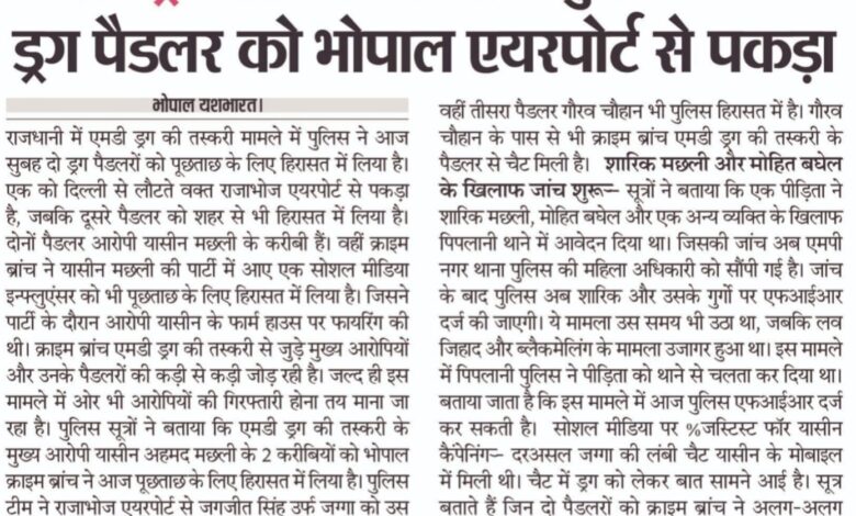 94a1829f fa86 436b a458 c034d58d5f18