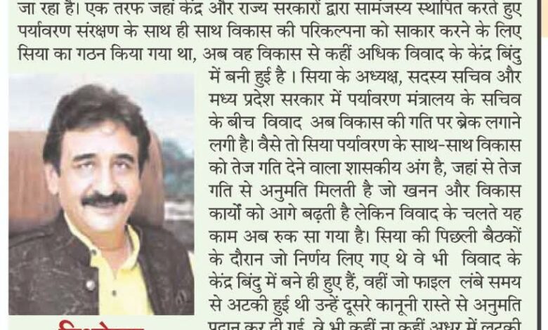 FB IMG 1753283891332