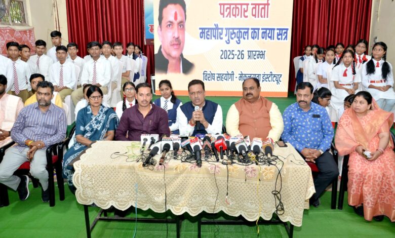 महापौर गुरुकुल से निगम के स्कूलों के दो हजार से ज्यादा बच्चे हो रहे लाभान्वित 1 IMG 20250701 WA0176