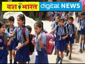 बीएलओ की ड्यूटी से मुक्त रखा जाए शिक्षकों को, अध्यापन कार्य हो रहा प्रभावित, अनूपपुर विधायक ने राज्य निर्वाचन आयोग को लिखा पत्र 1 IMG 20250419 192246