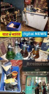 ऑलिव रेस्टोरेंट में संचालित अवैध हुक्का बार पर प्रशासन, पुलिस और आबकारी विभाग ने मारा छापा, बड़े हुक्का, 4 अलग-अलग फ्लेवर के साथ अन्य सामग्री जब्त, कलेक्टर के निर्देश पर कार्रवाई 1 IMG 20250703 223017
