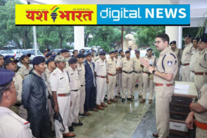 सामाजिक सौहार्द एवं आपसी भाईचारे की भावना को बनाए रखकर करें ड्यूटी, मोहर्रम ड्यूटी में तैनात पुलिस बल से एसपी ने कहा 1 IMG 20250706 185555