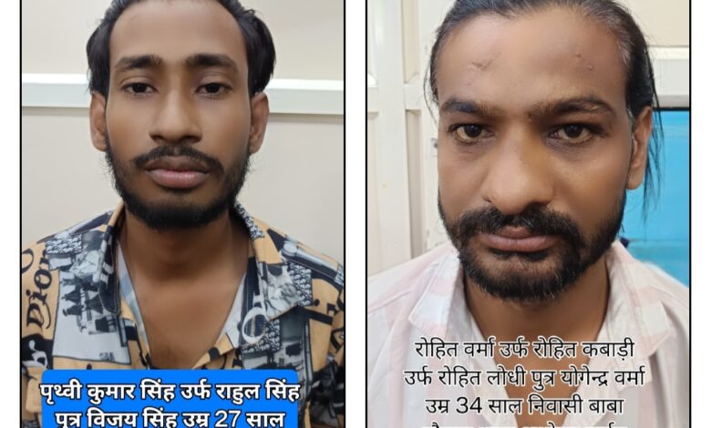 महिला मित्र से बात करने पर बदमाशों ने किया था युवक पर हमला 1 IMG 20250717 192406