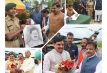 InCollage 20250727 090007633